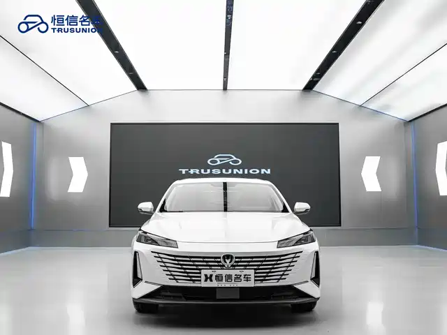 CHANGAN YIDONG