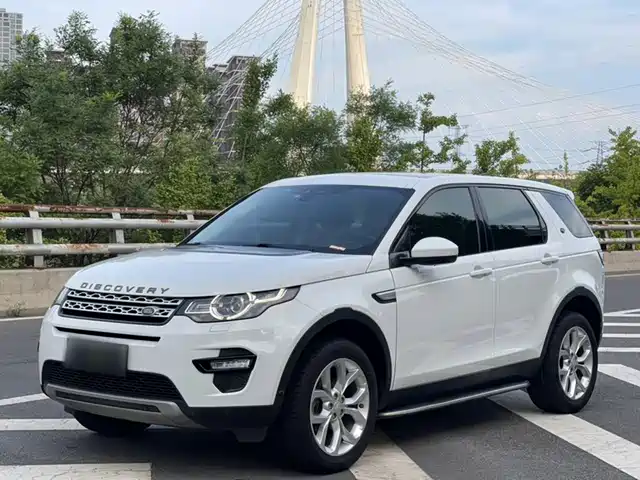 Land Rover Discovery Sport 2019