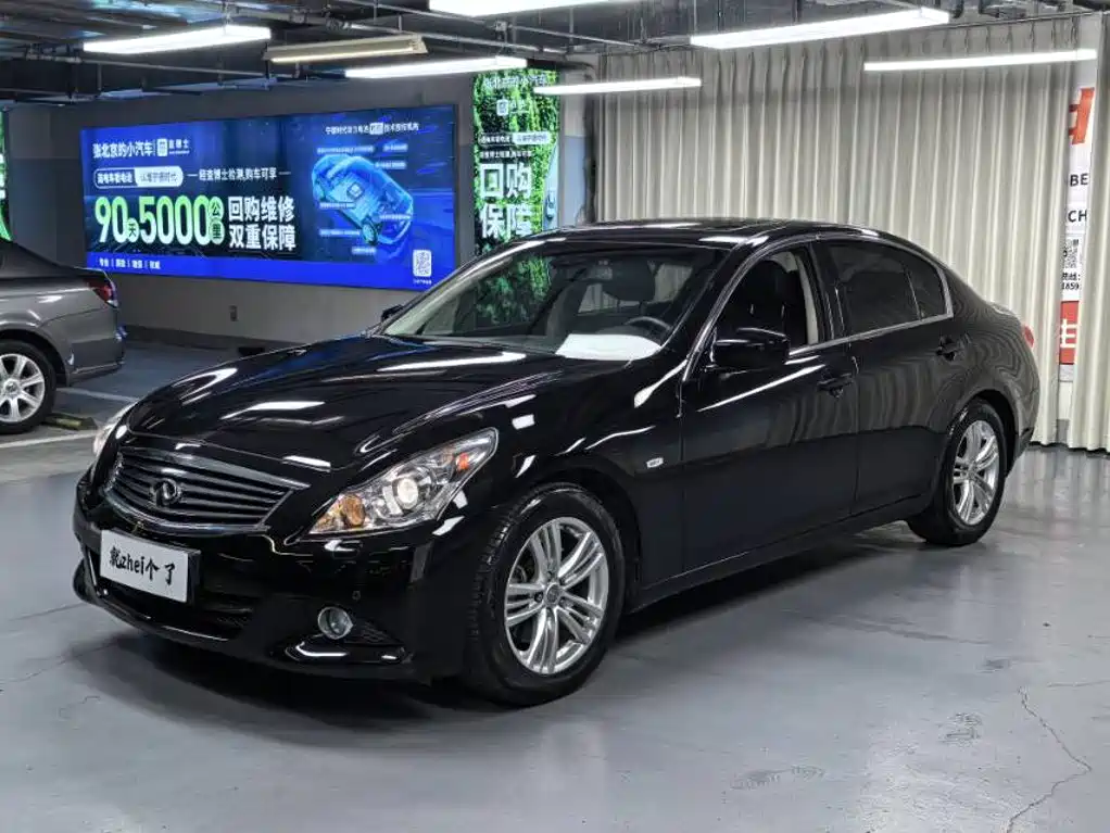 Infiniti G Series 2010 2010 Model G25 Sedan Luxury Sport Edition
