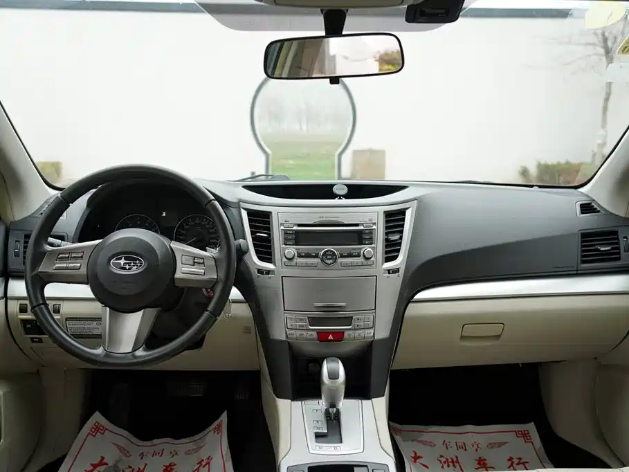 Subaru Legacy 2010 Model 2.0i Luxury фото 40