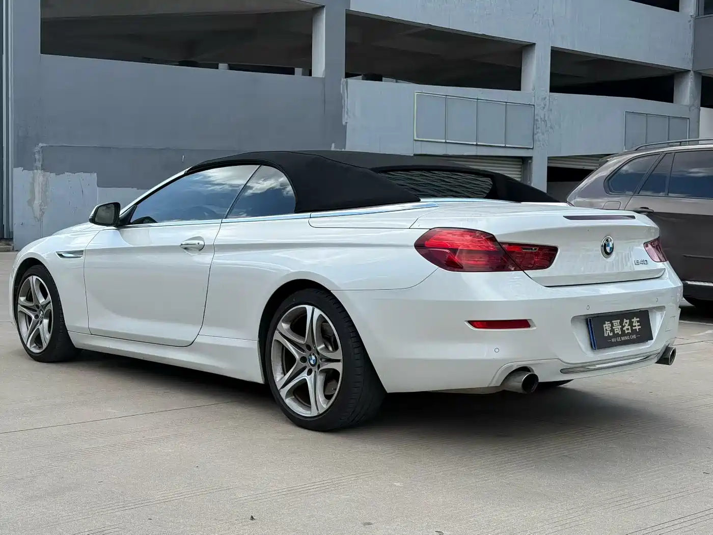 BMW 6 Series 2019 2016 640i Convertible