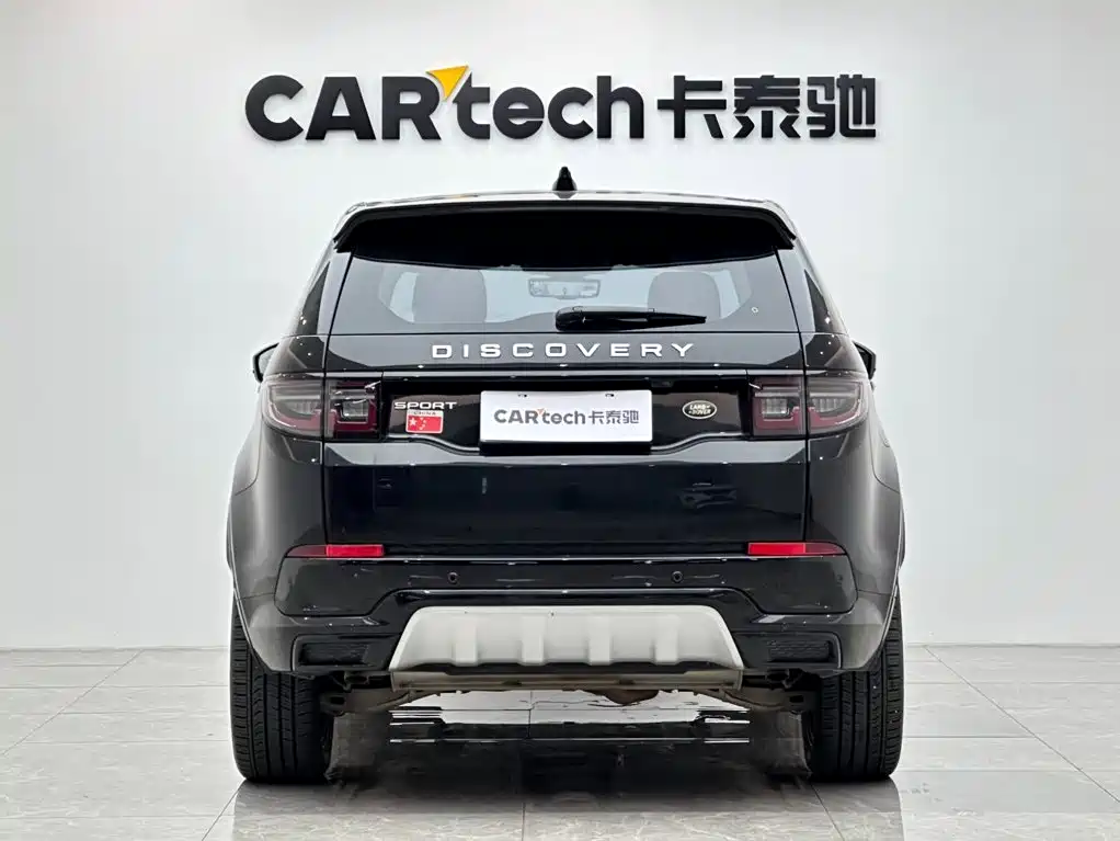 Land Rover Discovery Sport 2024 2024 Luxury Custom Edition