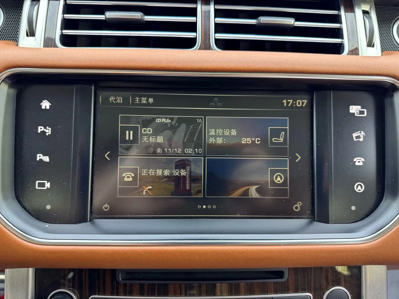 Photo 10 - Land Rover Range Rover