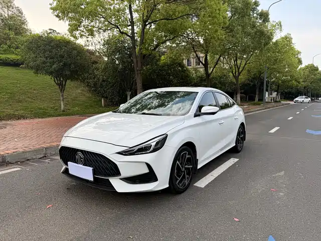 MG 5 2023