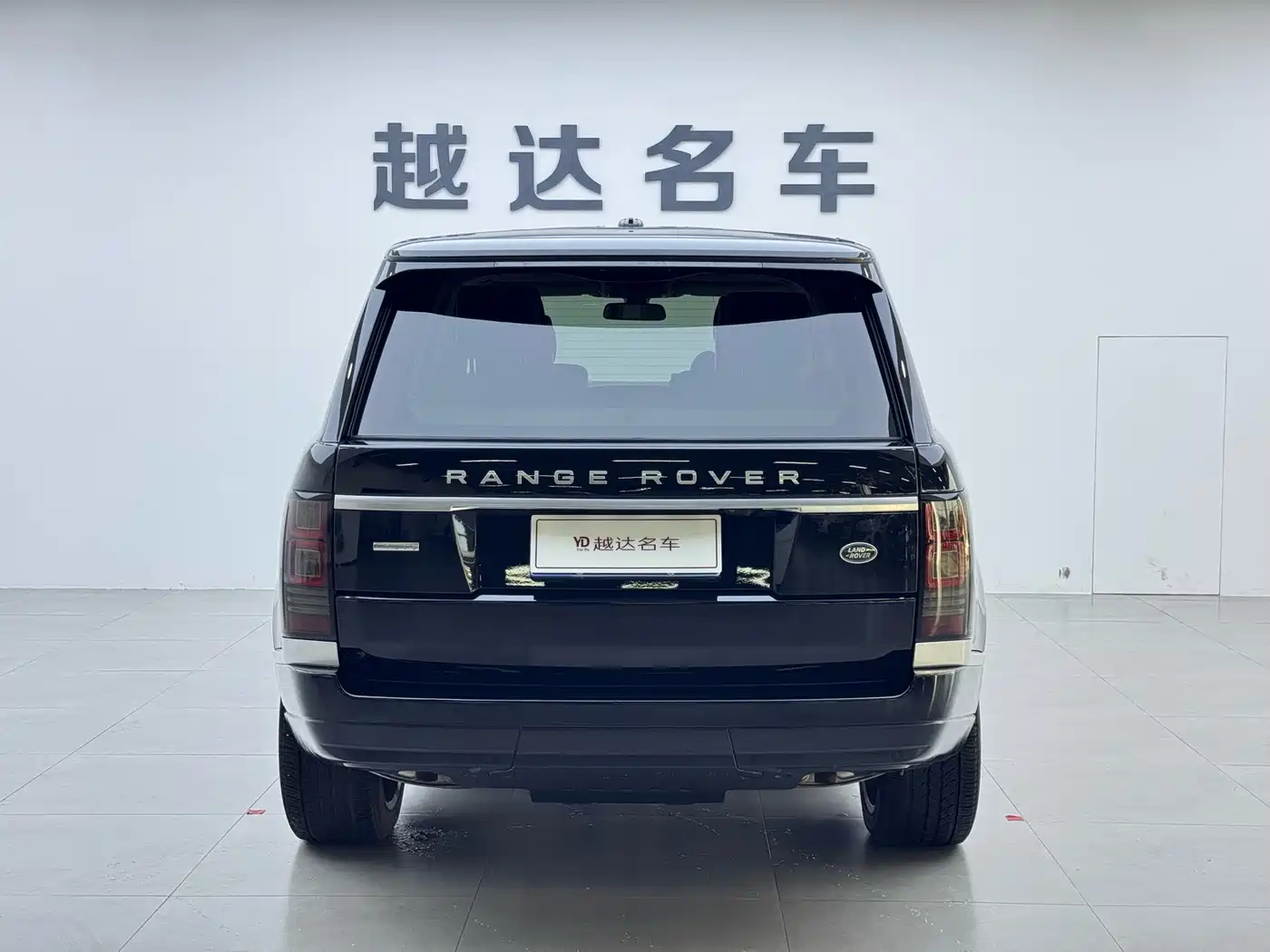 Photo 22 - Land Rover Range Rover