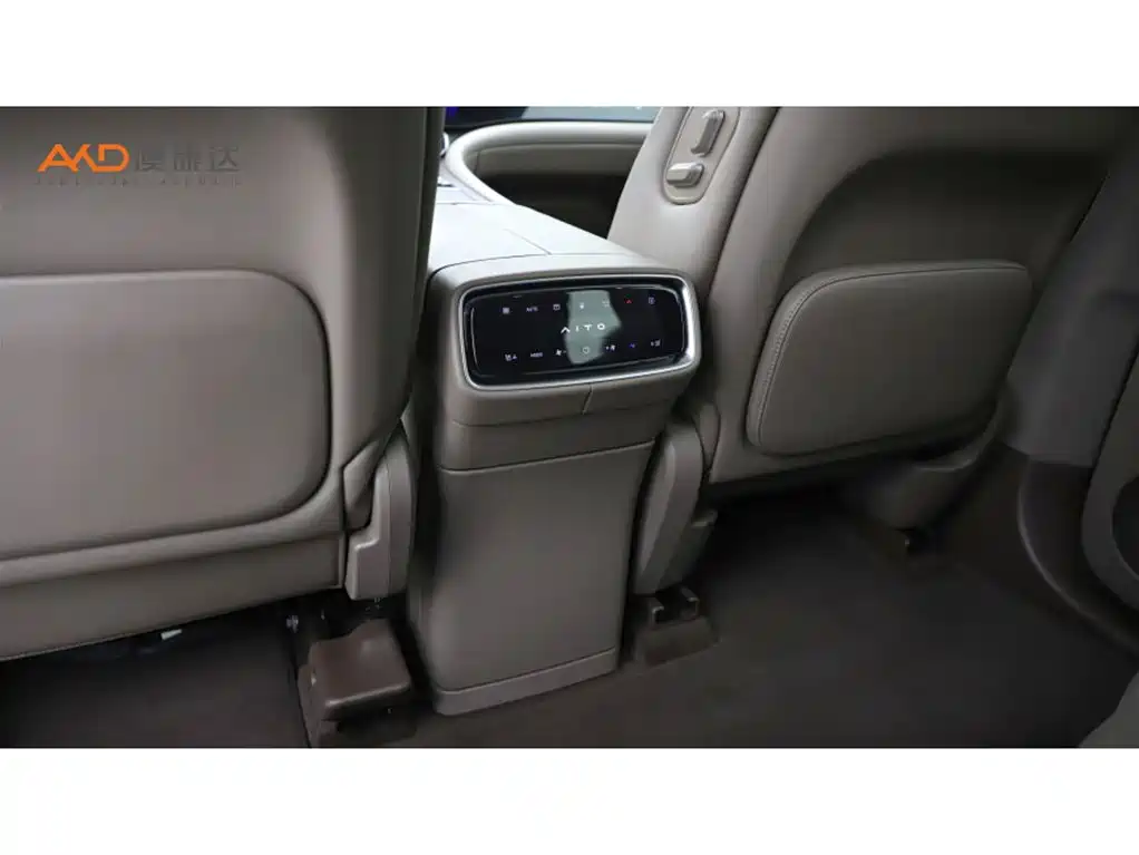 AITO Wenjie AITO M9 2024 Model Extended Range Ultra Edition 52kWh 5-Seater фото 9