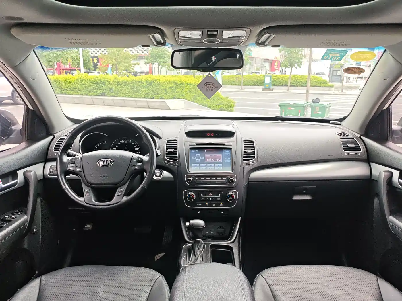 Photo 7 - Kia Sorento
