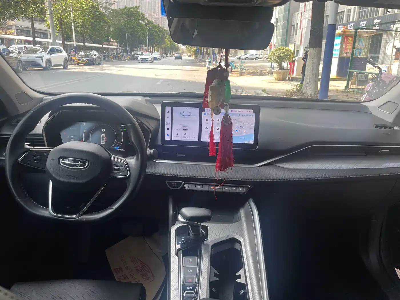 GEELY AUTOMOBILE XINGRUI