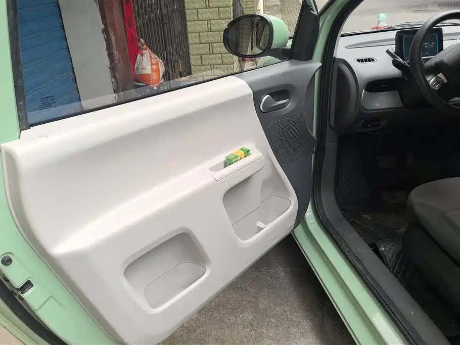 CHANGAN CHANGAN LUMIN