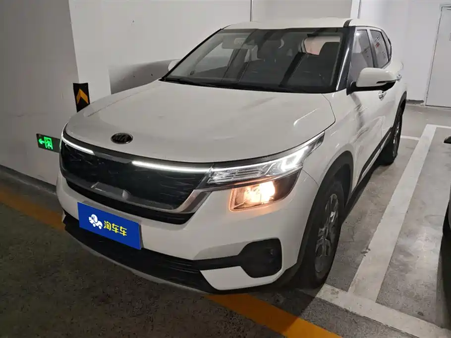 Kia KX3 Smart Run 2020 1.5L CVT Smart Edition