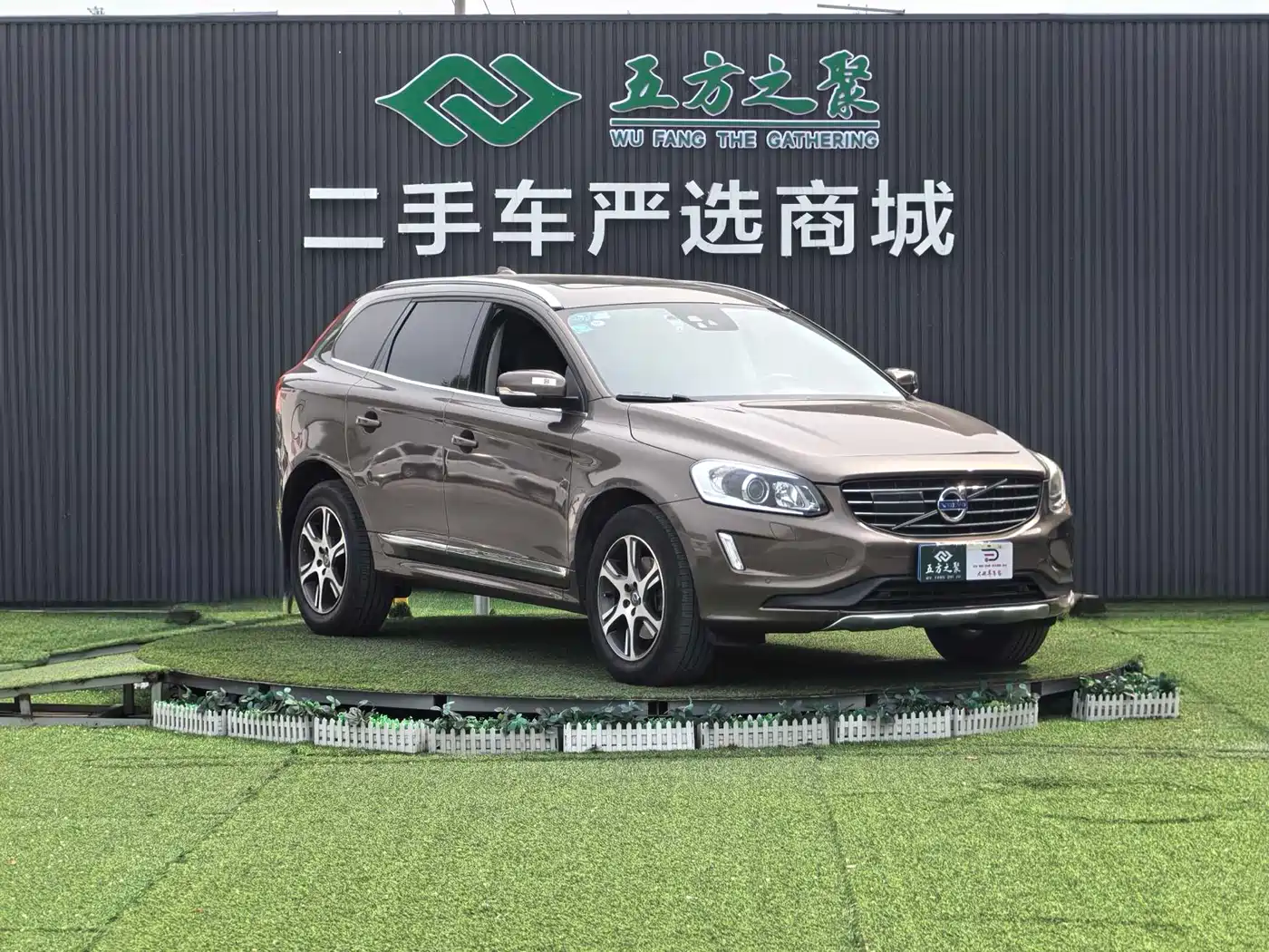 Volvo XC60 (Import) 2014 2015 T5 Inscription