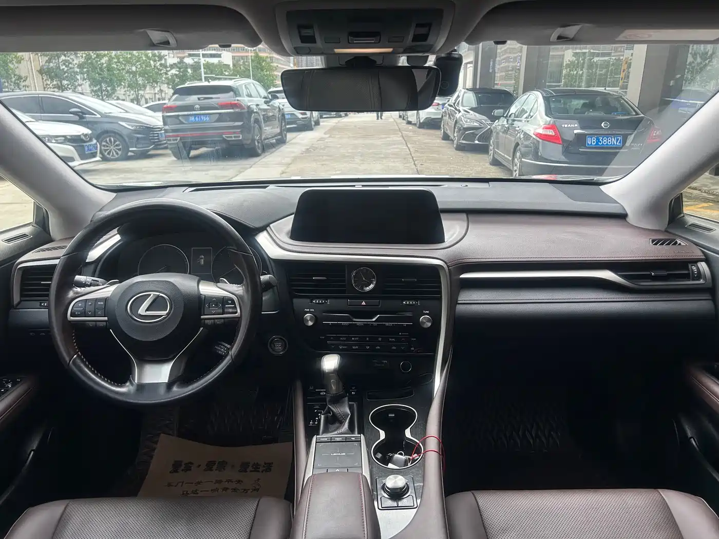 Фото 5 - Lexus RX