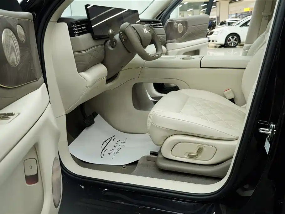 IM Motors IM LS9 2025 2026 Model 52kWh Base Version