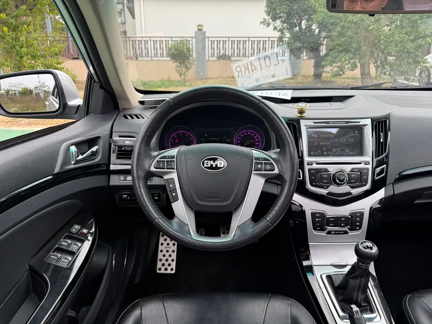 BYD Surui 2014 2014 Model 1.5L Manual Luxury