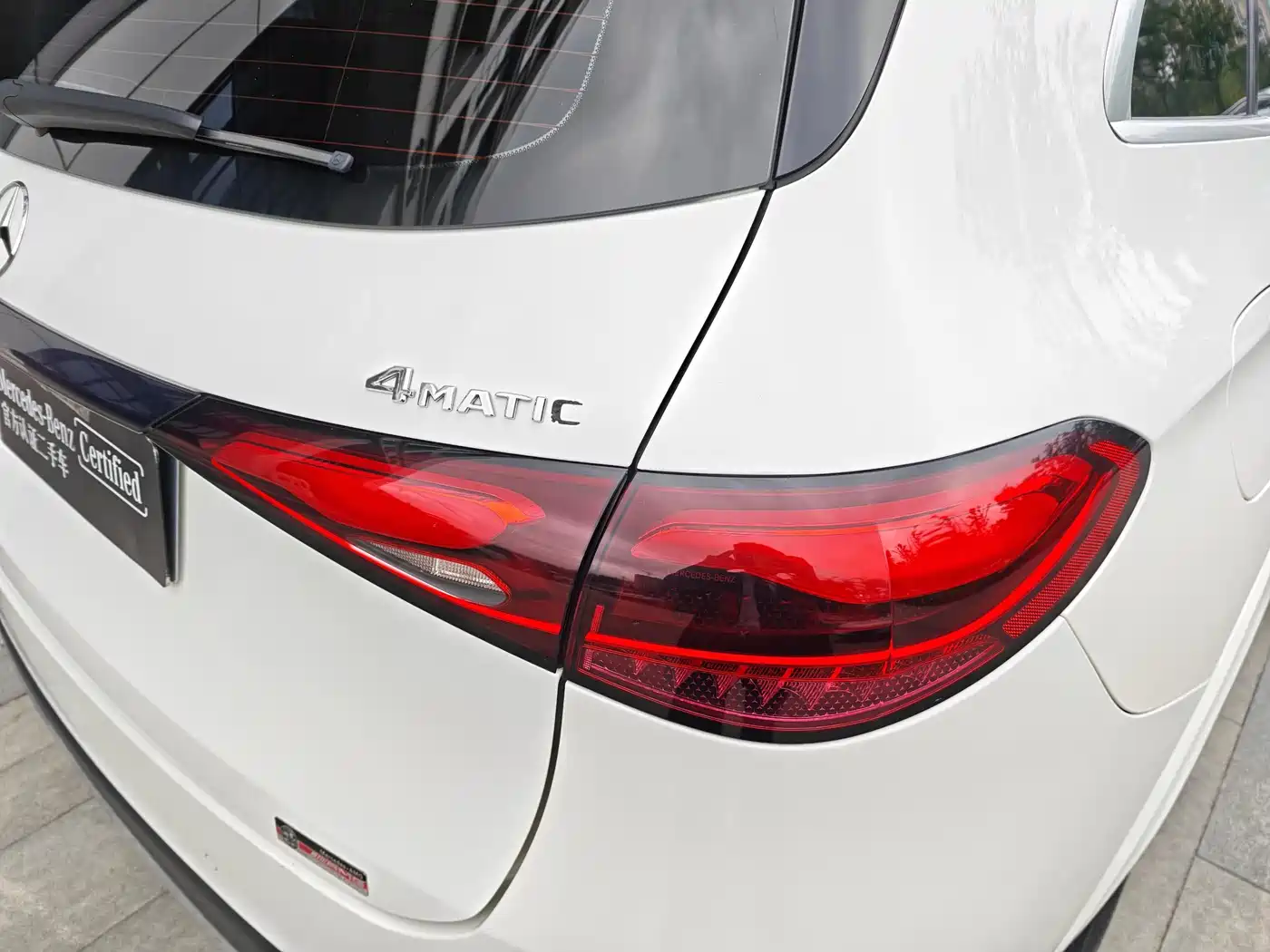 Photo 9 - Mercedes-Benz GLC