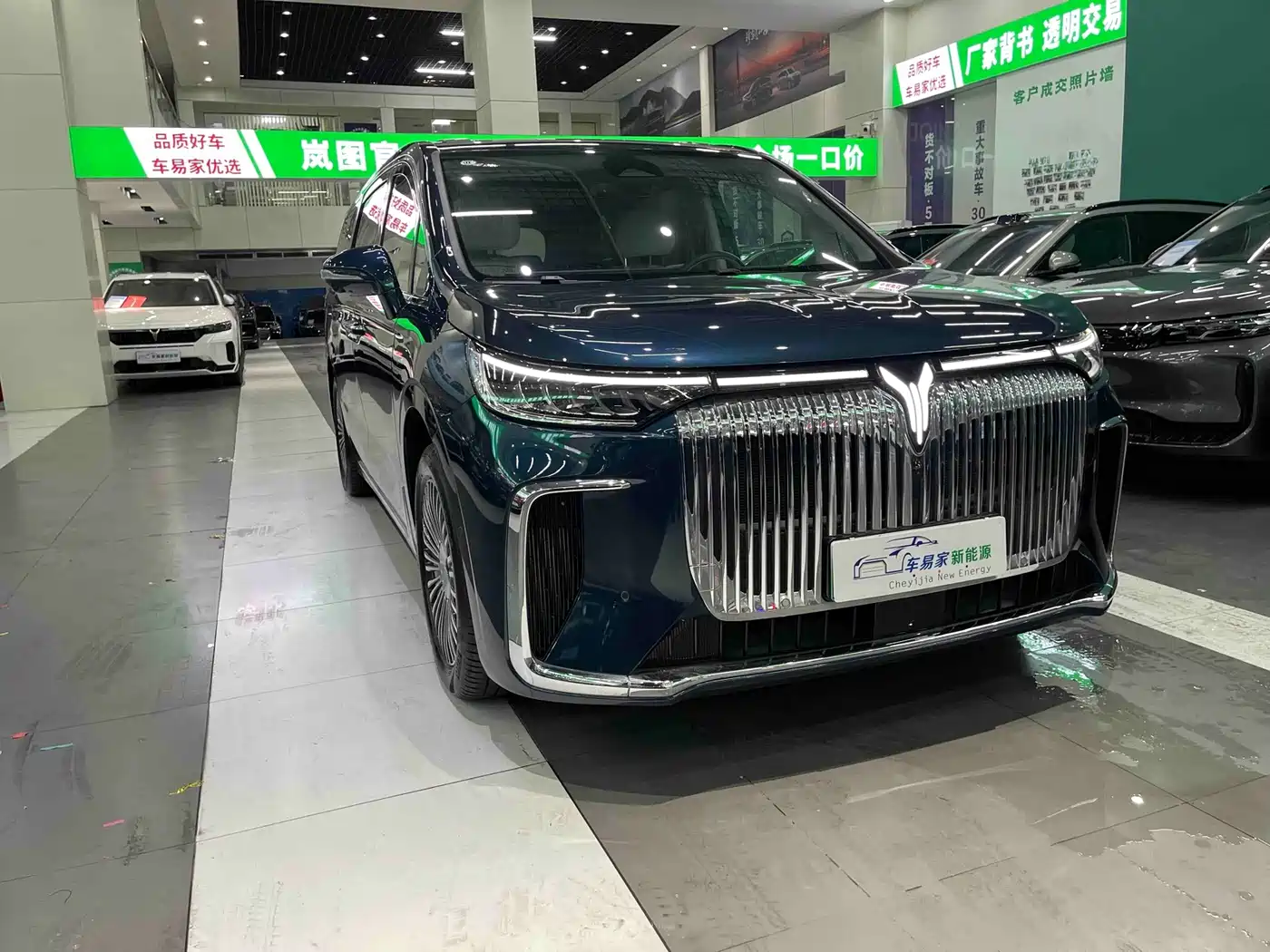 Voyah Auto Voyah Dreamer 2025 2025 PHEV AWD Flagship Kunpeng Edition