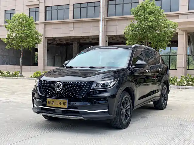 Dongfeng Fengguang Fengguang ix7 2020