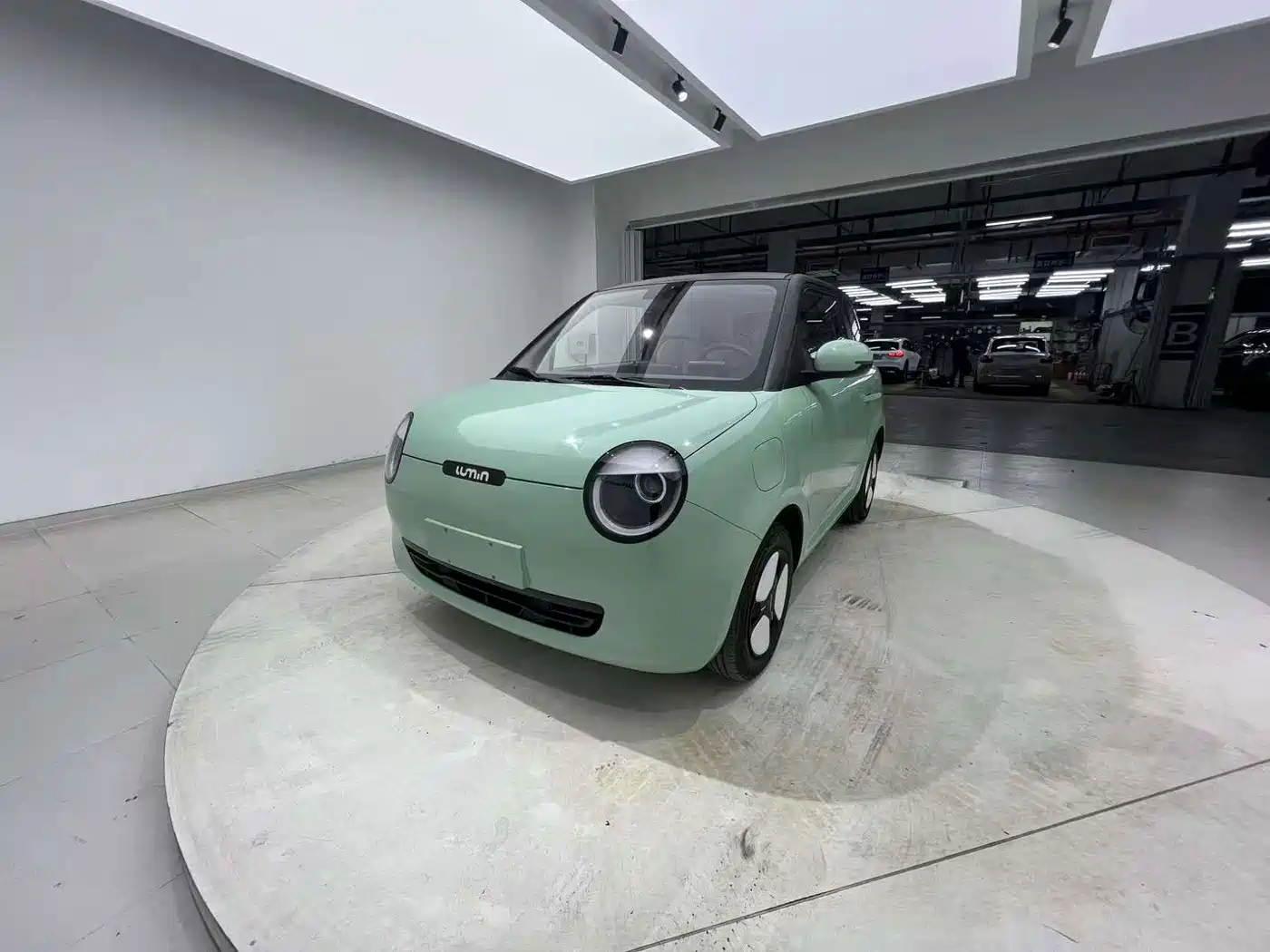 Changan Lumin 2022 2022 301km Honey Sweet
