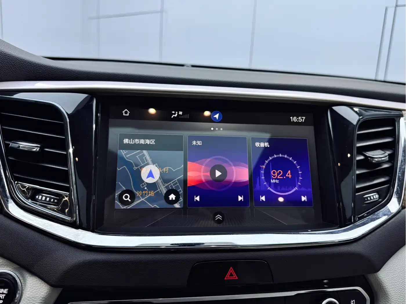 GAC Trumpchi Trumpchi GS8 2017 320T 2WD Luxury Smart Connect (7-seater) фото 14