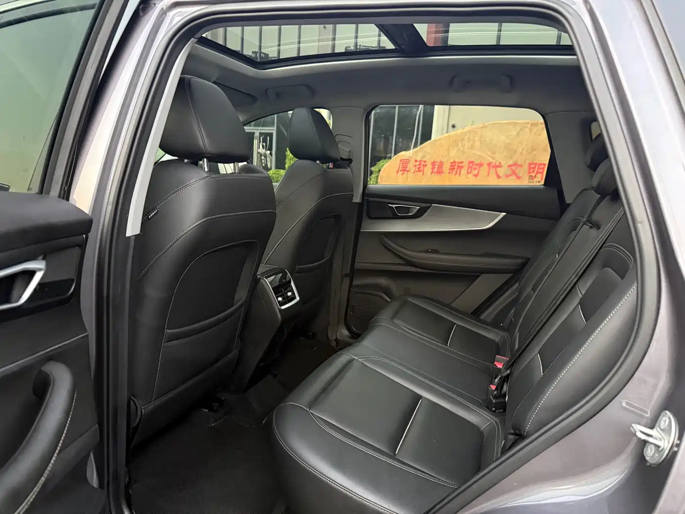 Chery Tiggo 7 PLUS 2022 2021 1.5T CVT Premium