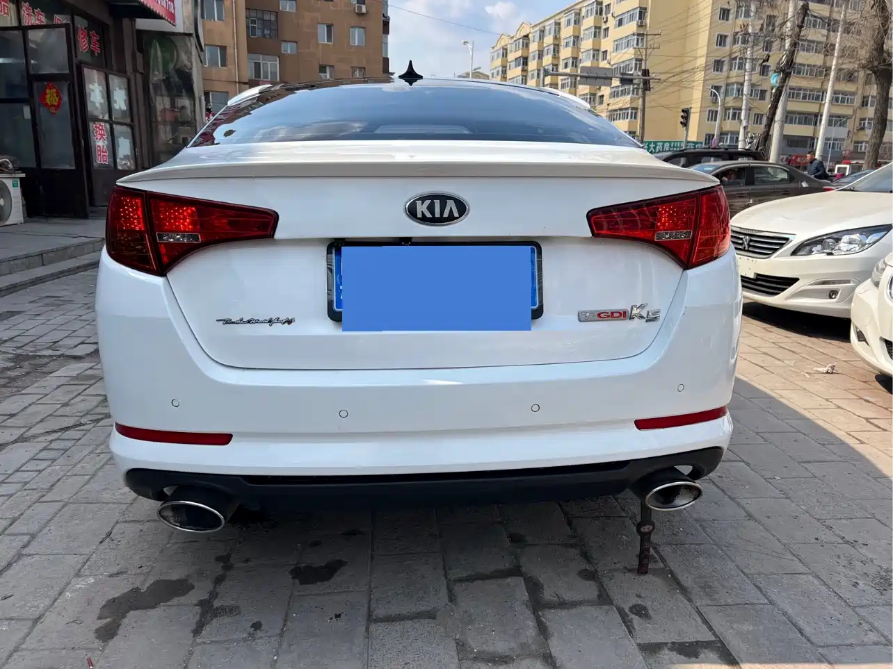 Kia K5 2013 2012 2.0L Automatic Premium