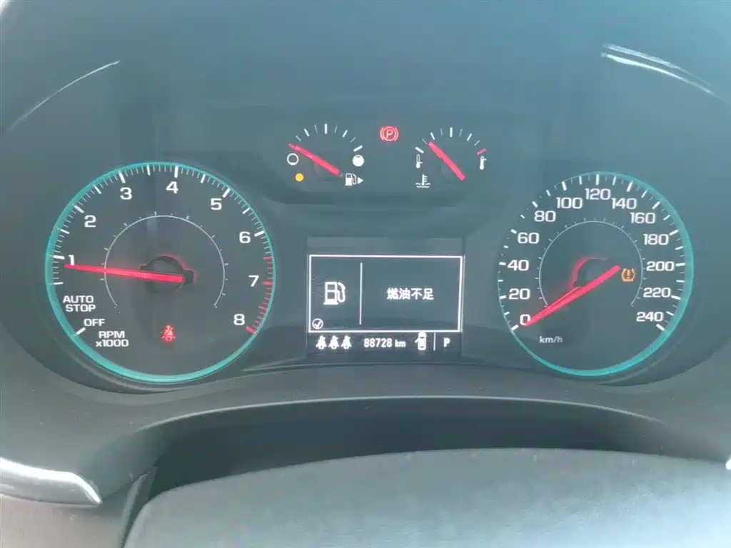 Chevrolet Malibu XL 2019 535T CVT Dynamic Edition фото 12