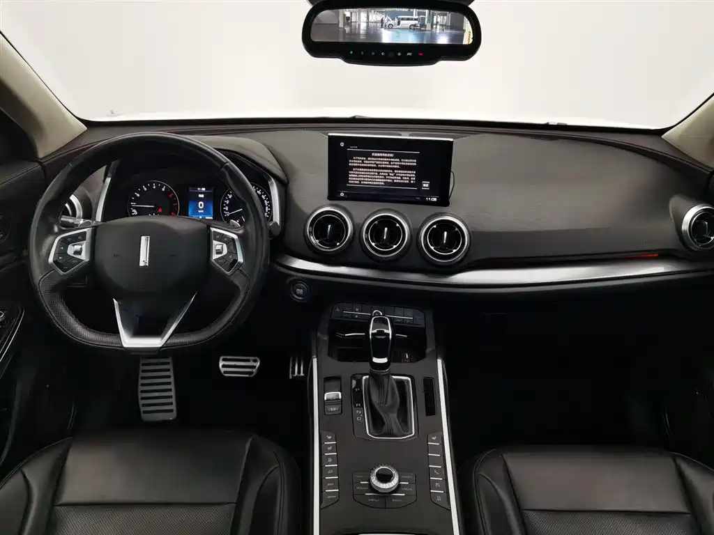 WEI PAI WEI BRAND VV5