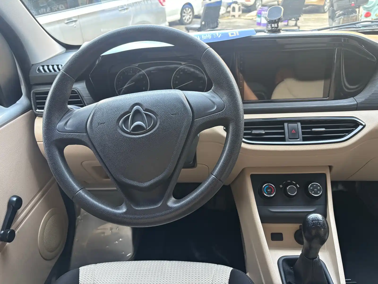 صورة 12 - Changan Kuayue Kuayuexing V3