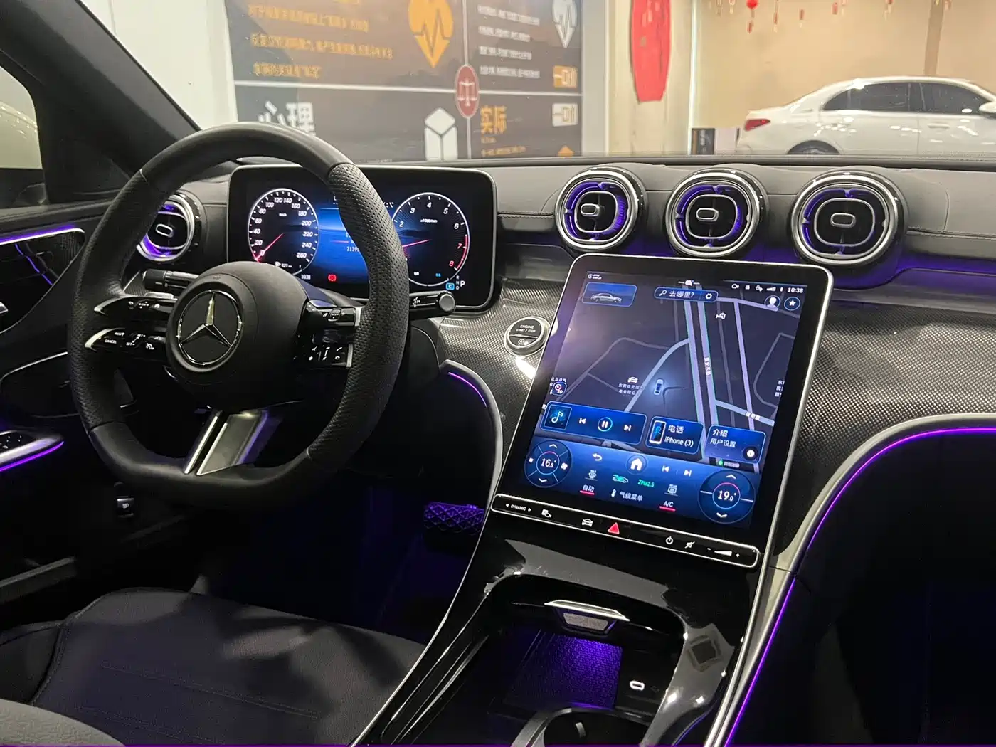 Mercedes-Benz C-Class, миниатюра 6