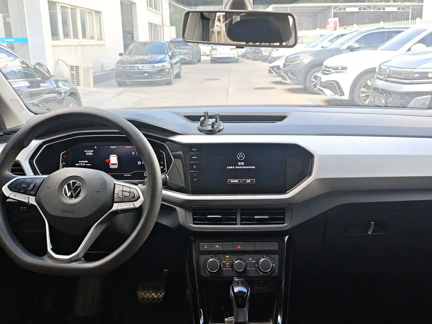 Volkswagen Tanying 2024 2023 Model 200TSI DSG Joy Smart Connect Edition