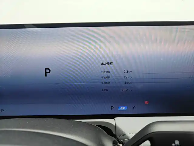 Geely Galaxy Galaxy E8 2025 700km Long Voyage Smart Drive Edition фото 6