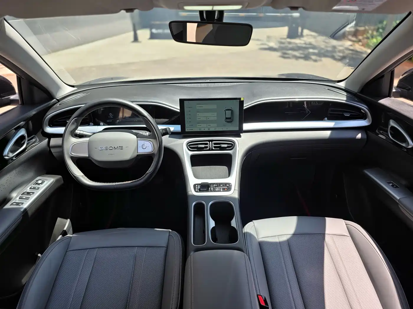 GEELY GALAXY STAR WISH