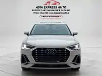 фото авто