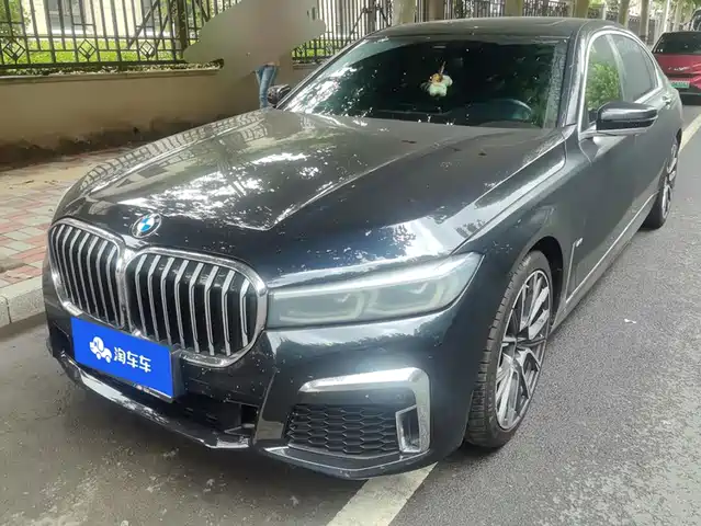 BMW 7 Series 2020