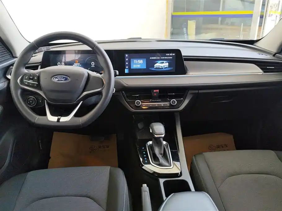 FORD FORREST