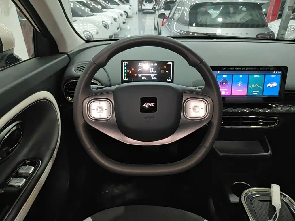 JAC Yiwei Yiwei 3 2025 2024 Beloved Edition 330km Lite