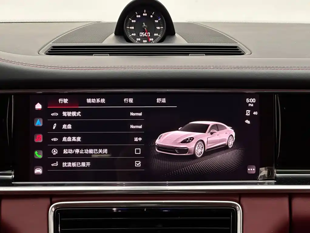 Porsche Panamera, миниатюра 13