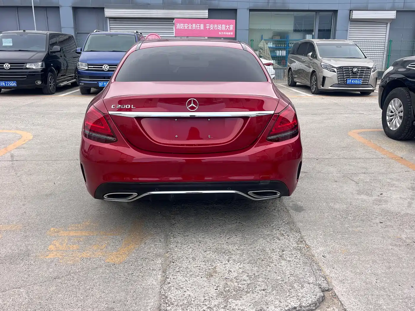 Mercedes-Benz C-Class 2020 C 200 L Fashion фото 7