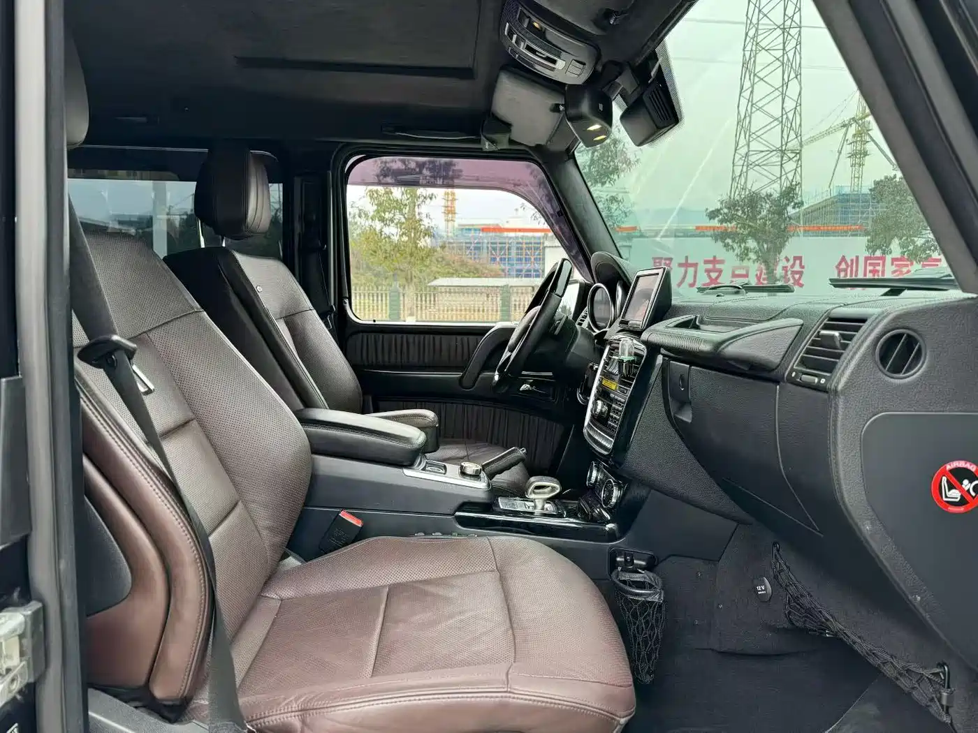 Mercedes-Benz G-Class AMG 2013 AMG G 63 фото 9