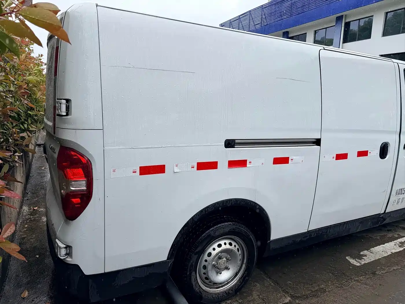 SAIC Maxus Maxus EV30 2022 Pure Electric Smart Logistics Expert Long Axle Guoxuan фото 9