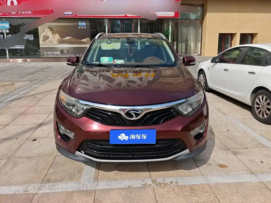 Soueast DX7 2015 2015 1.5T Automatic Luxury