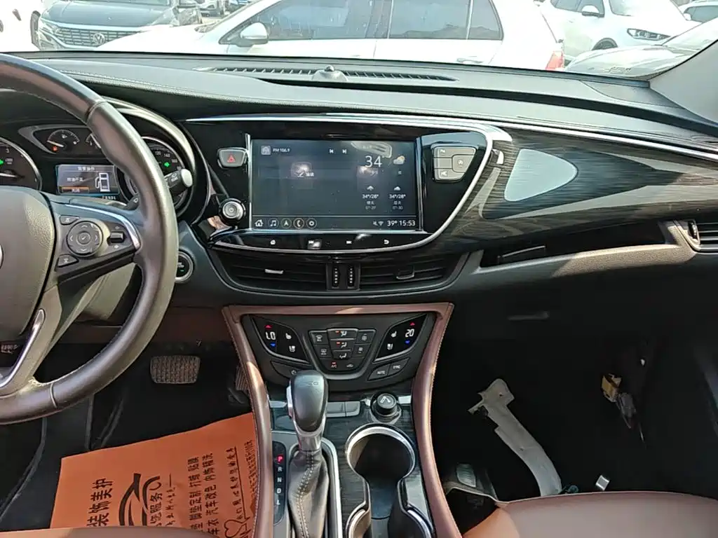 Photo 13 - Buick Envision Plus