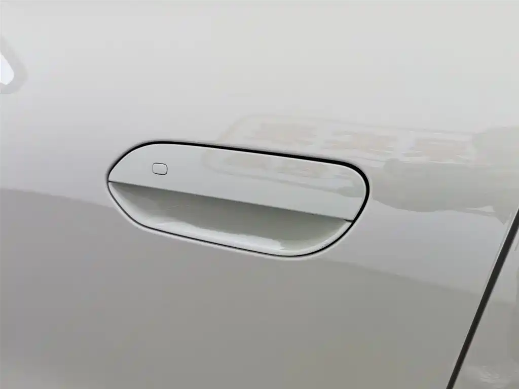 GEELY GALAXY STAR WISH