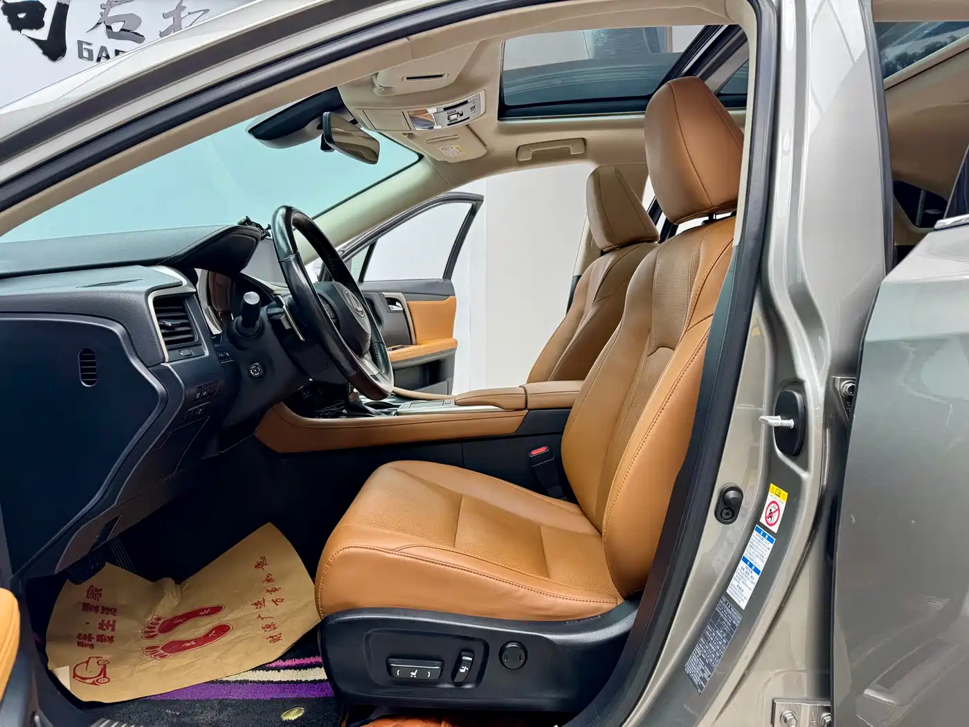 Lexus RX 2020 300 4WD Elegance Edition China VI фото 5