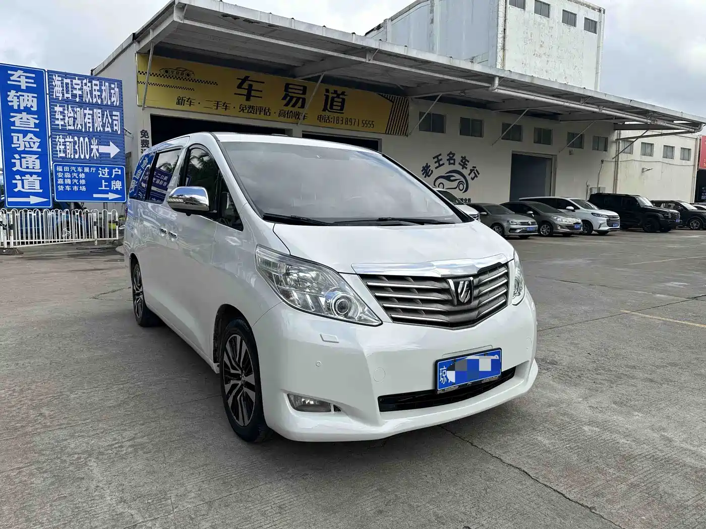Toyota Alphard 2011 3.5L Luxury Edition фото 3