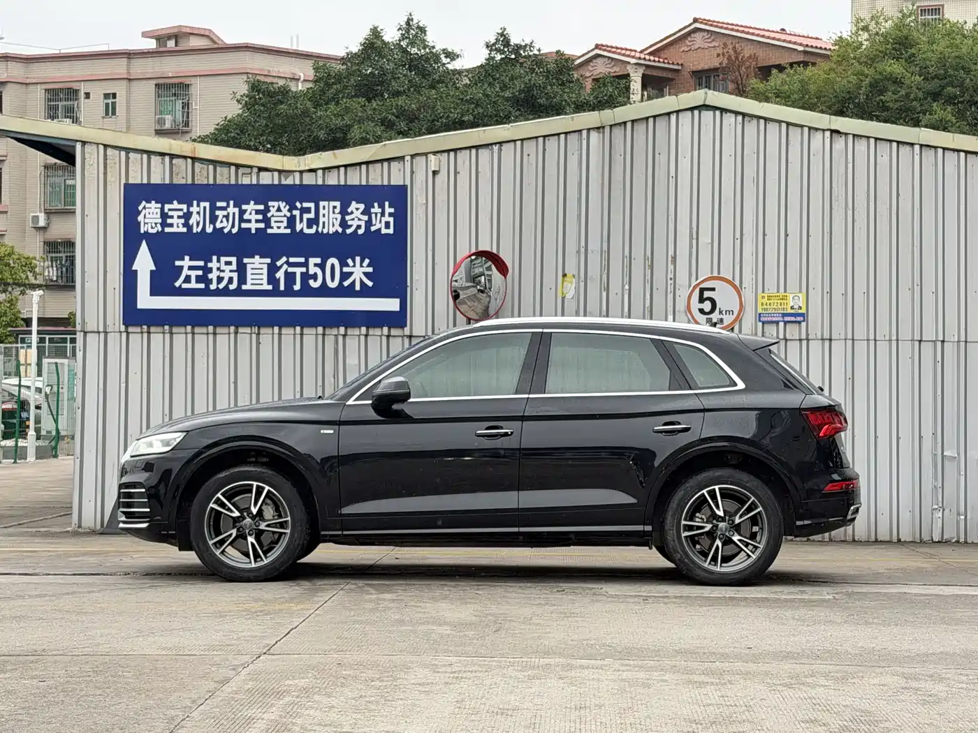 Audi Q5L 2020 Facelift 40 TFSI Honor Fashion фото 7