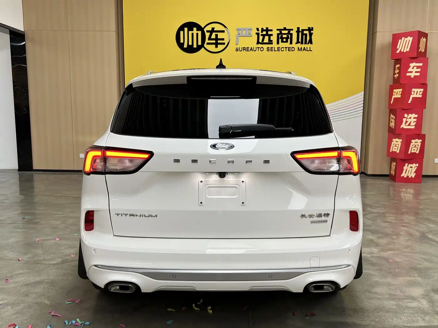 Ford Escape 2022 2020 EcoBoost 245 AWD Premium Edition
