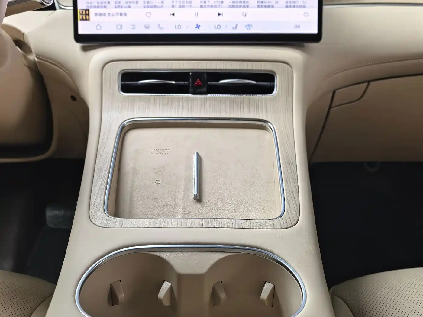 Shangjie SUV 2025 2025 Extended Range Edition
