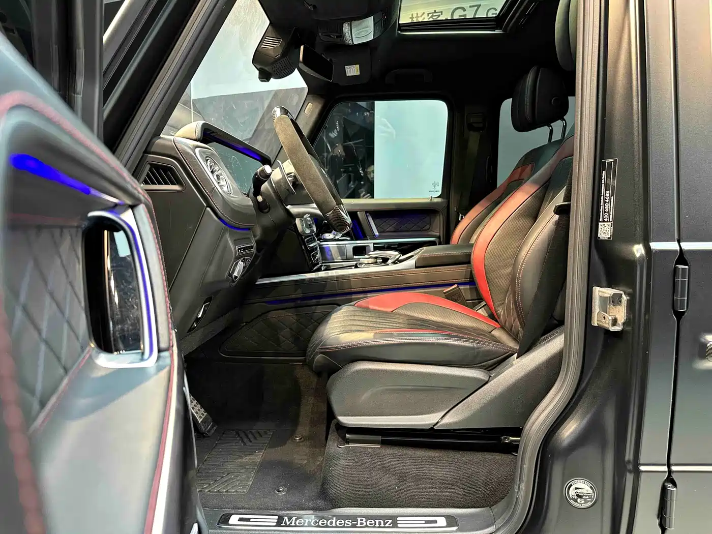Mercedes-Benz G-Class 2023 G 500 фото 9