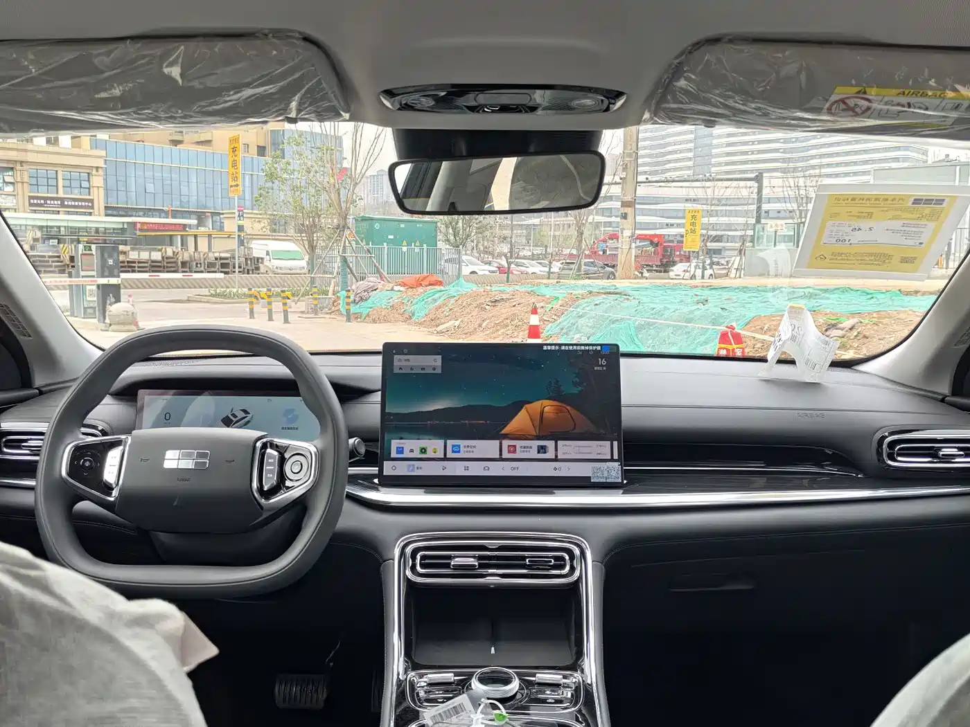 Geely Galaxy Galaxy Stellar 6 2025 125km Long Voyage Edition фото 8